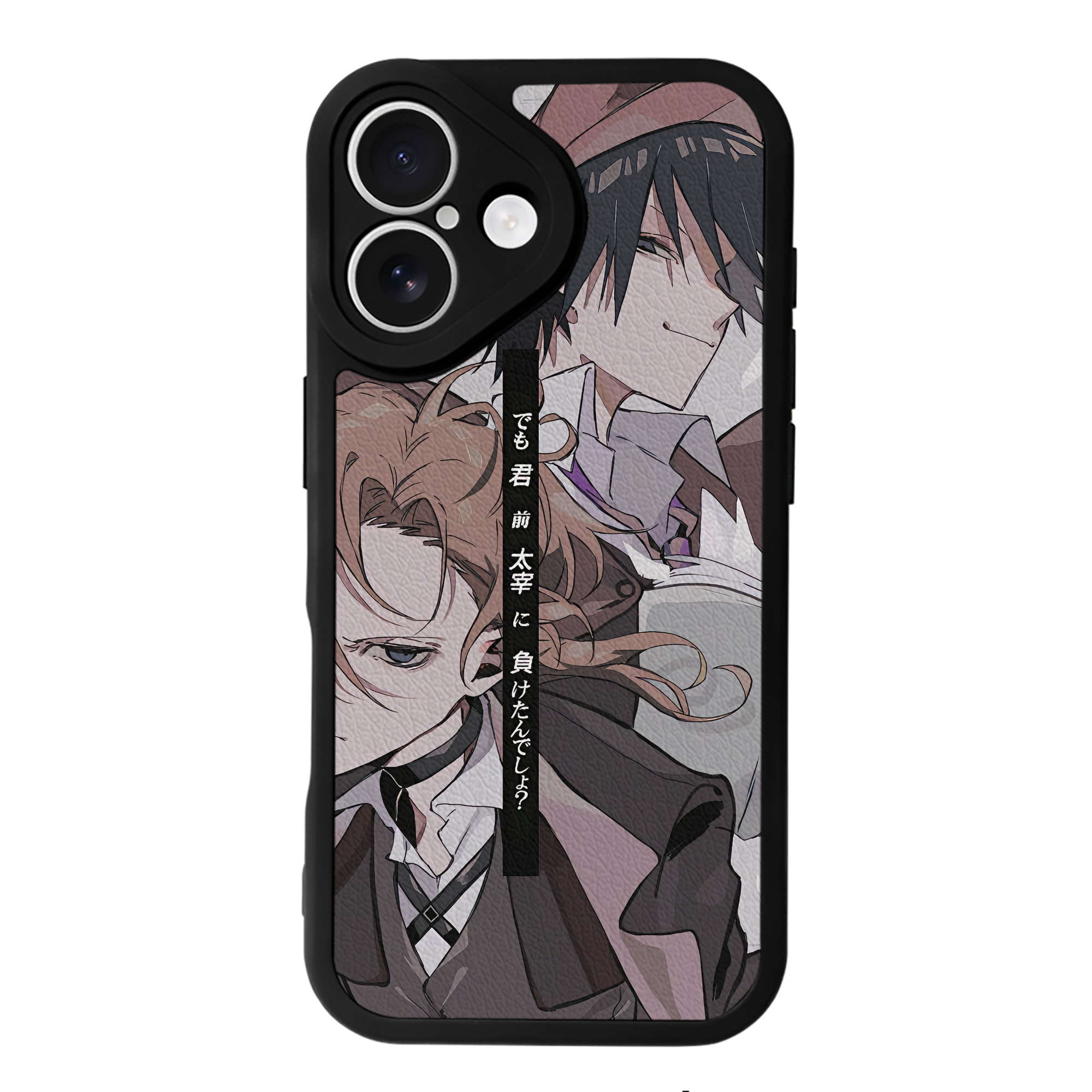 （画像用） 文豪ストレイドッグス Bungo Stray Dogs 【iPhone 16シリーズ対応】シリコンスマホケース（レザー調） 材質：シリコン